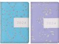 18x 2024 Pocket Diary Week To View..Glitter Floral Fabric Design Part No.0453/FSC